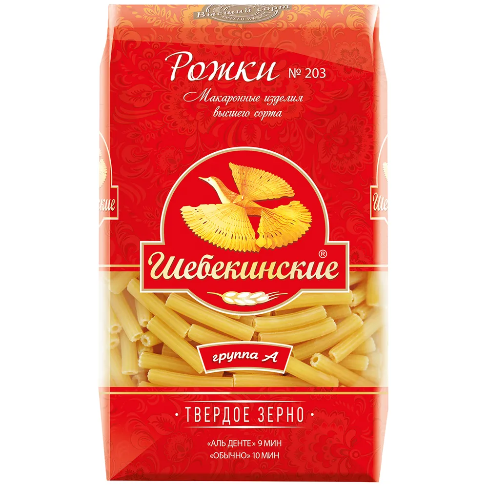 Макароны Шебекинские рожки №203, 450 г