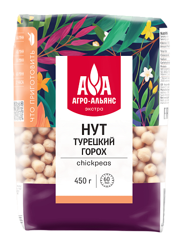 НУТ АГРО АЛЬЯНС М\У 450 ГР *8
