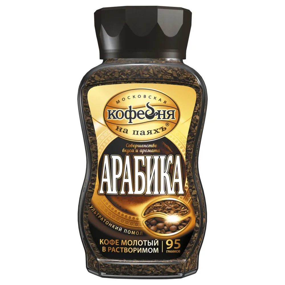 КОФЕ КОФЕЙНЯ НА ПАЯХЪ АРАБИКА С\Б 95 ГР *8