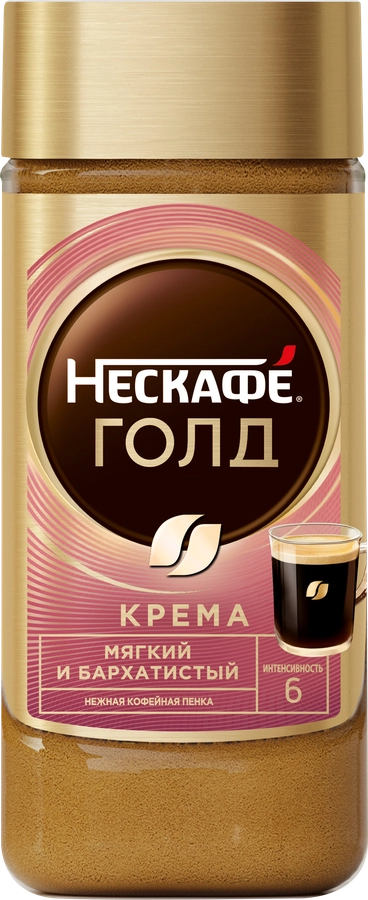 КОФЕ НЕСКАФЕ ГОЛД КРЕМА С\Б 170 ГР *6