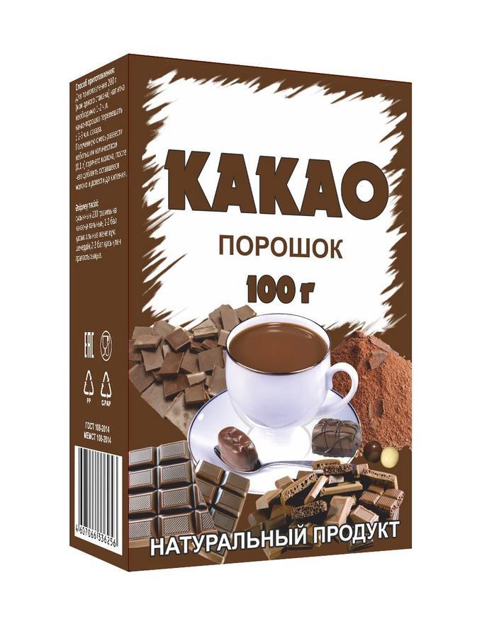 КАКАО ЮЖУРАЛ КОРОБ 100 ГР *70