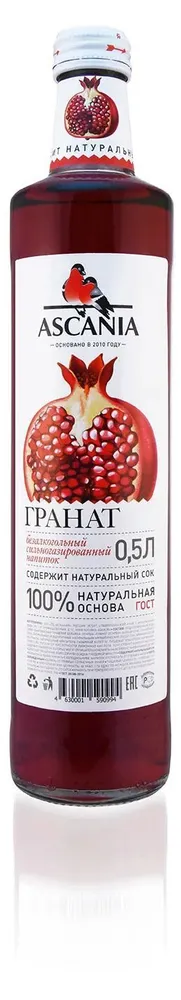 ГАЗ НАП АСКАНИЯ ГРАНАТ С\Б 0,5 Л *12