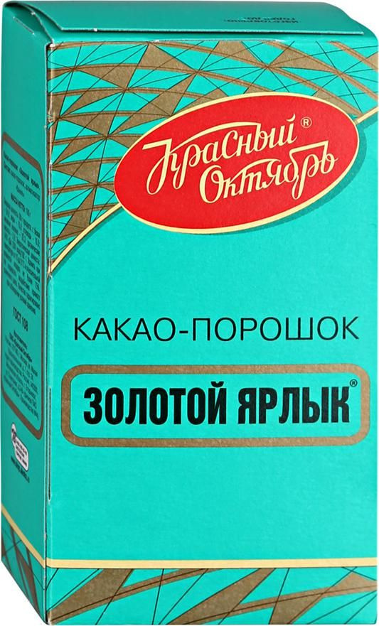 КАКАО ЗОЛОТОЙ ЯРЛЫК КОРОБ 100 ГР *18
