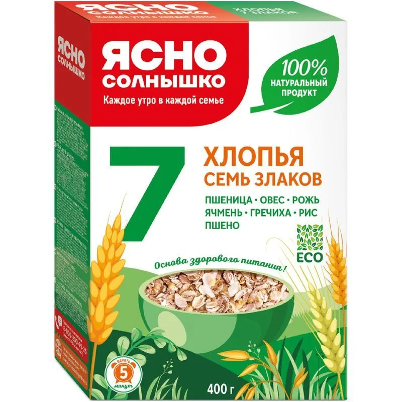 ХЛОПЬЯ ЯСНО СОЛН 7 ЗЛАКА КОР 400 ГР *9