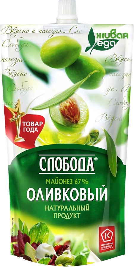 МАЙОНЕЗ СЛОБОДА ОЛИВ М\У 375 ГР *24