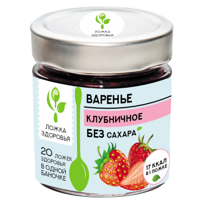 ВАРЕНЬЕ ЛОЖКА ЗДОРОВЬЯ КЛУБНИКА С\Б 200 ГР *6