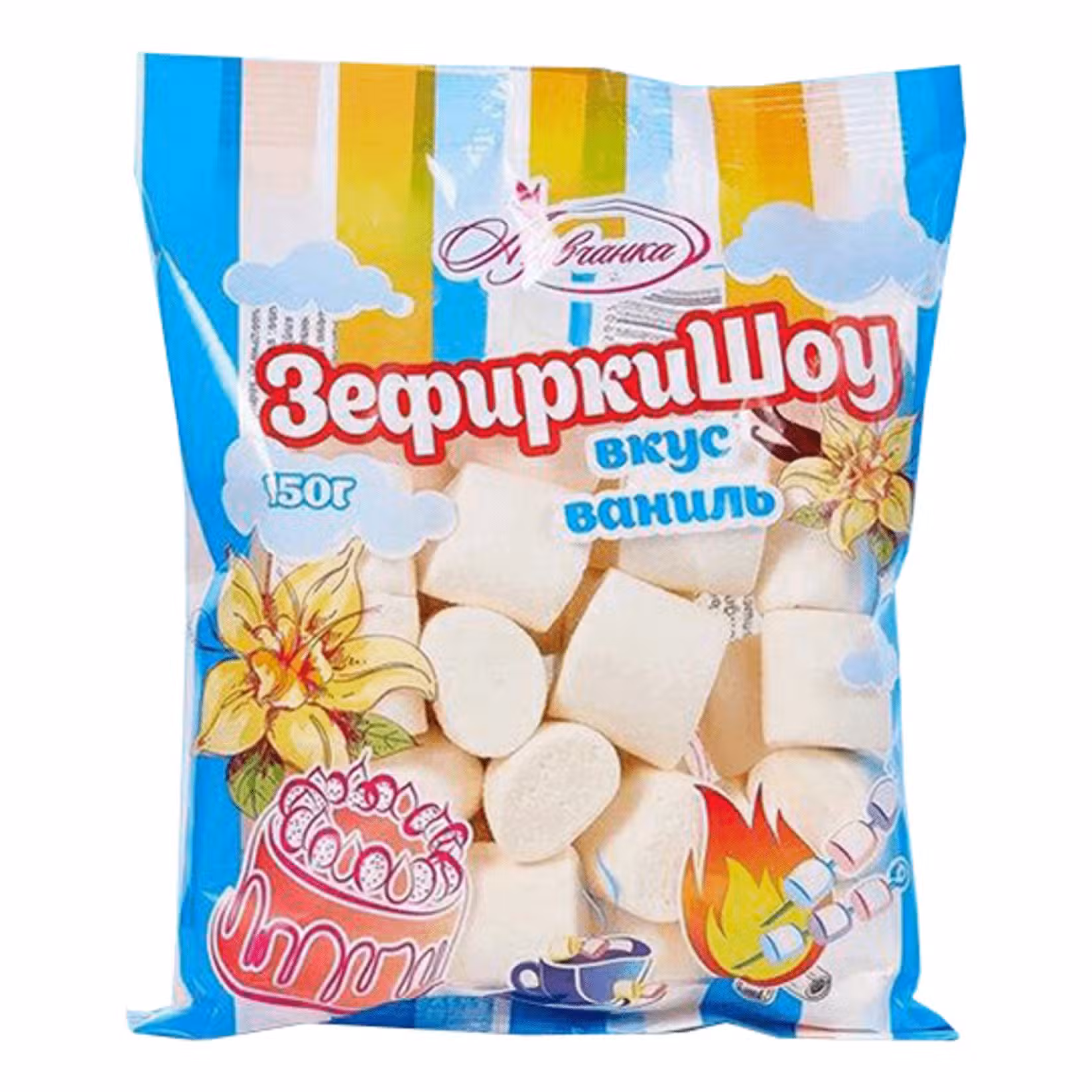 ЗЕФИРКИНШОУ ВАНИЛЬ М\У 150 ГР *10