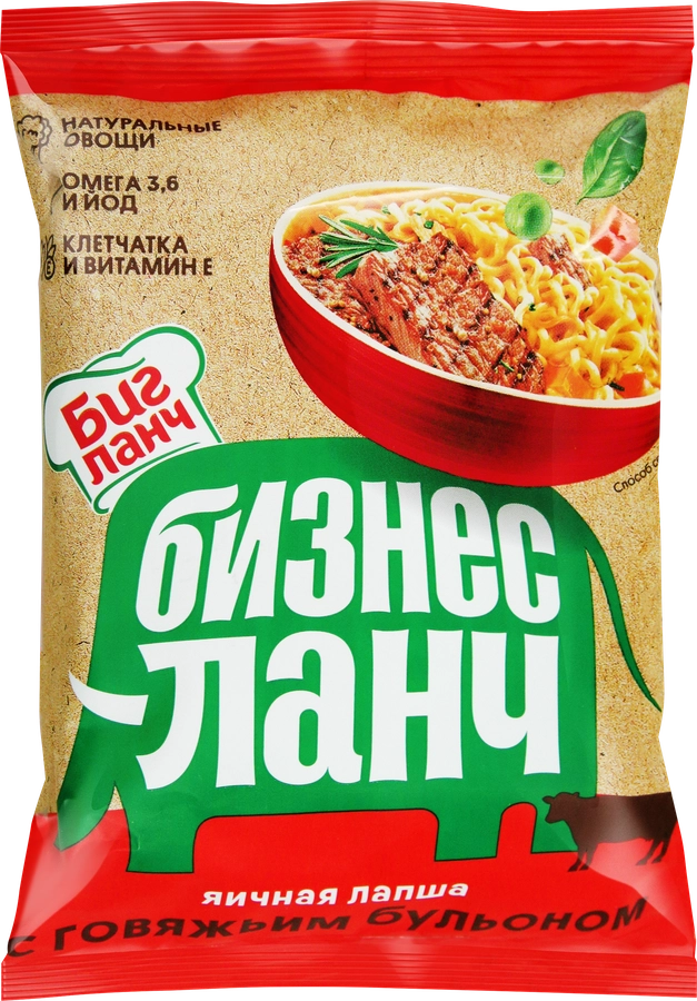 БИЗНЕС ЛАНЧ ЛАПША Б\П ГОВЯДИНА М\У 45 ГР *100