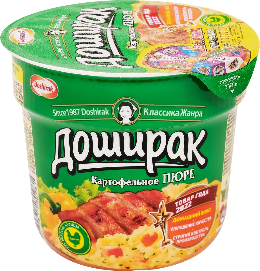 ДОШИРАК ПЮРЕ Б\П КУРИЦА СТАК 40 ГР *24