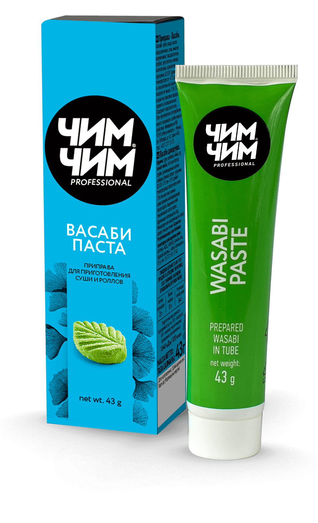 ВАСАБИ ЧИМ ЧИМ КОР 43 ГР *10
