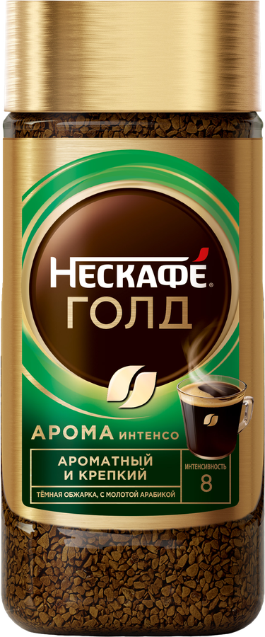 КОФЕ НЕСКАФЕ ГОЛД АРОМА С\Б 85 ГР *6