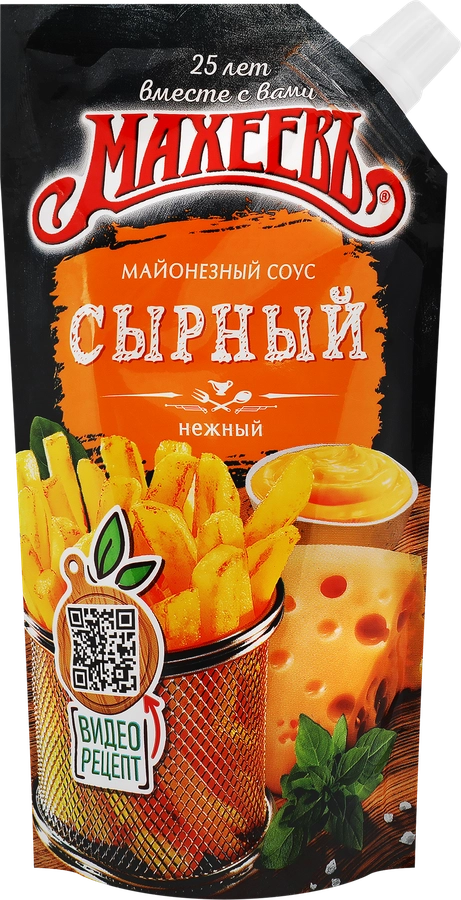 СОУС МАХЕЕВ СЫРНЫЙ М\У 200 ГР *20