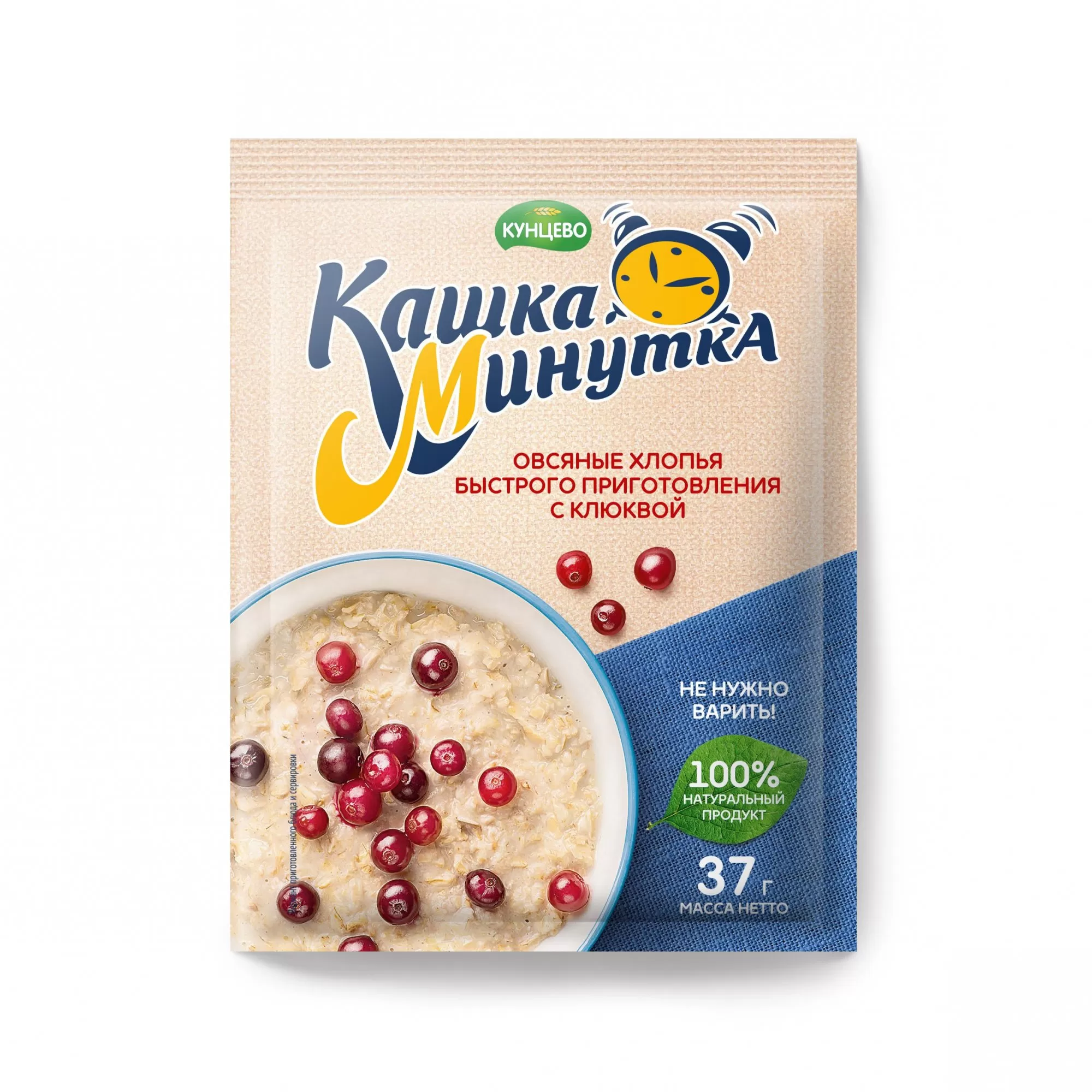 КАША МИНУТКА КУНЦЕВО КЛЮКВА М\У 37 ГР *25 