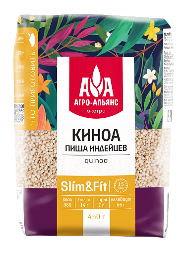КИНОА АГРО АЛЬЯНС 450 ГР *8