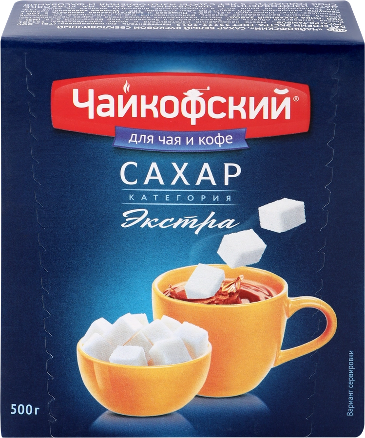 Сахар-рафинад "Чайкофский", 500г