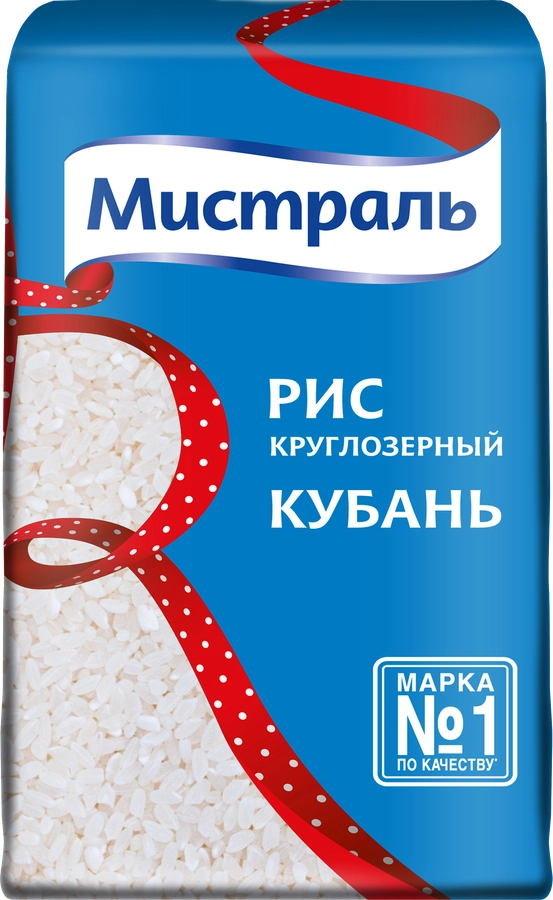 РИС МИСТРАЛЬ КУБАНЬ М\У 900 ГР *12