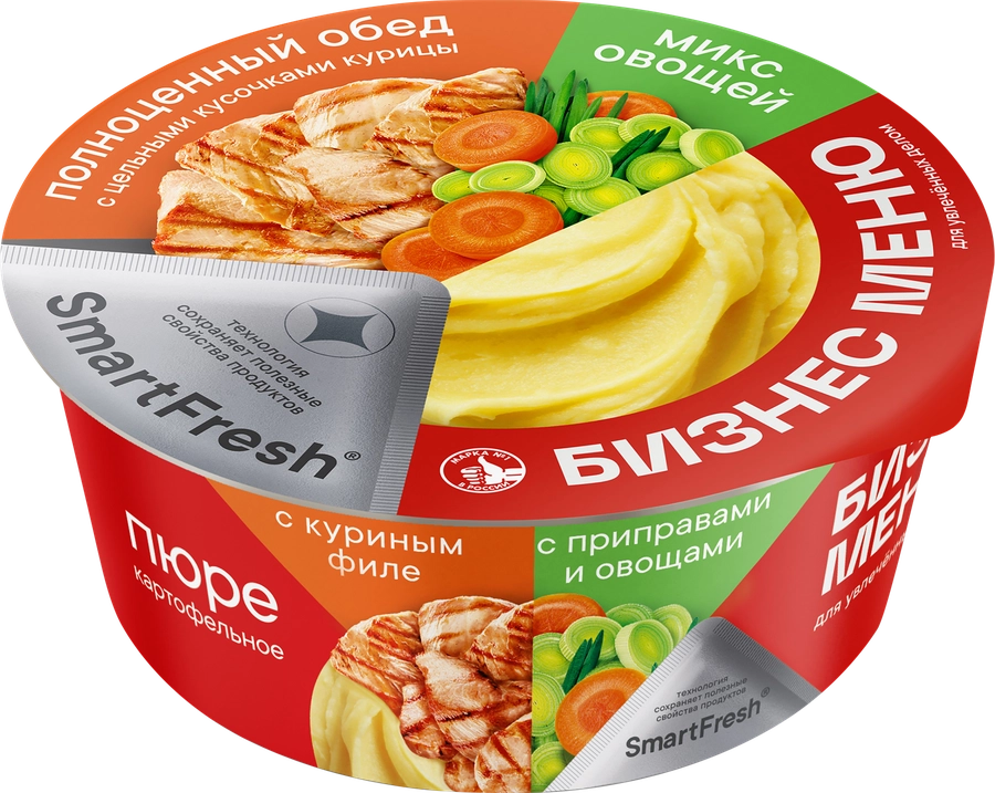 БИЗНЕС МЕНЮ ПЮРЕ Б\П КУРИЦА ОВОЩИ ЧАША 110 ГР *18