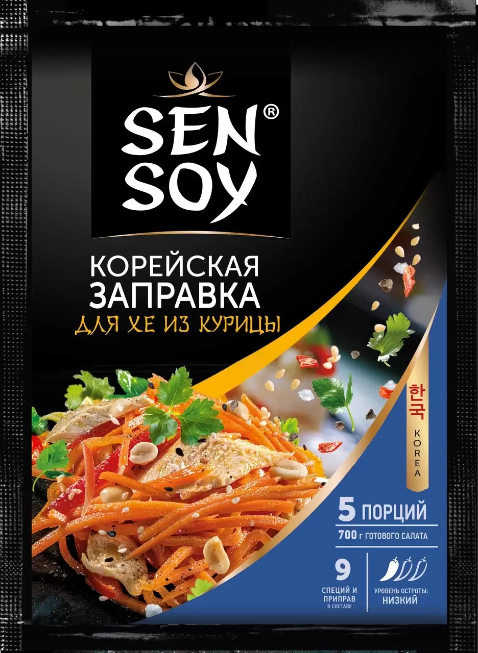 ЗАПРАВКА СЕНСОЙ Д\ХЕ КУРИЦА М\У 80 ГР *20