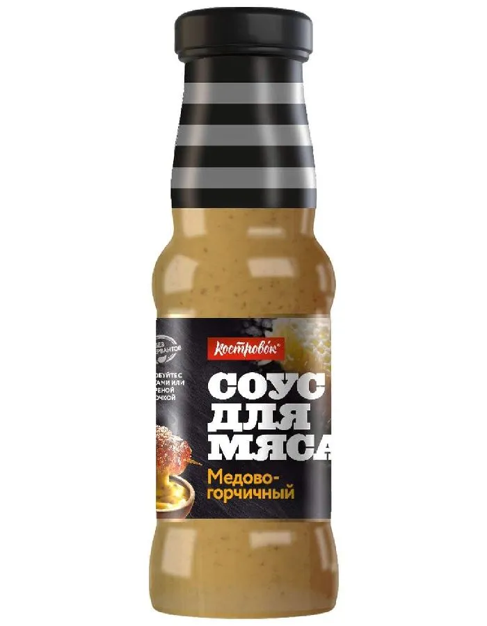 СОУС КОСТРОВОК Д\МЯСА МЕД ГОРЧИЦА С\Б 250 ГР *12
