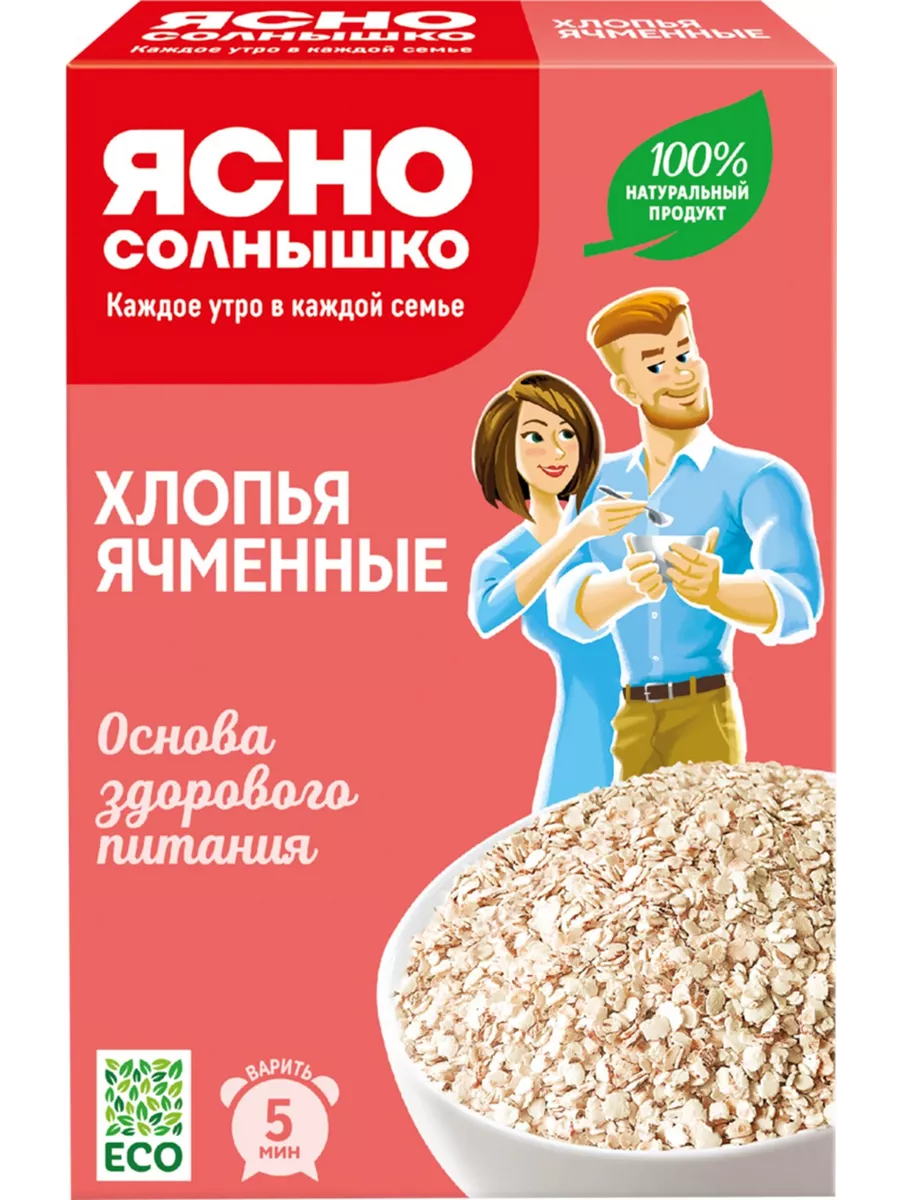 ХЛОПЬЯ ЯСНО СОЛН ЯЧМЕННЫЕ КОР 400 ГР *9
