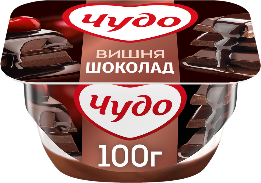 ЧУДО ТВОРОЖОК 2СЛ ВИШНЯ ШОКОЛАД СТАК 100 ГР *8