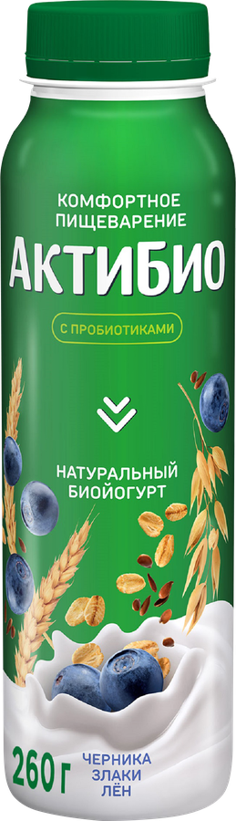 АКТИБИО БИОЙОГУРТ ЧЕРНИКА ЗЛАКИ ЛЁН ПЭТ 260 ГР *9