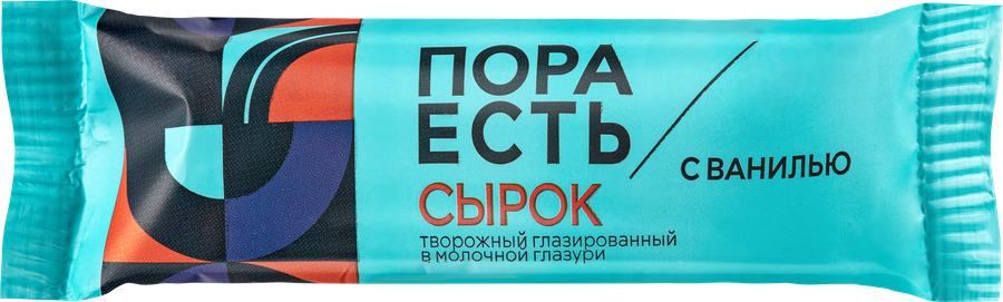 СЫРОК ТВОРОЖ ПОРА ЕСТЬ ВАНИЛЬ 30 ГР *12