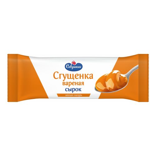 СЫРОК ТВОРОЖ САВУШКИН ВАР СГУЩ 40 ГР *18