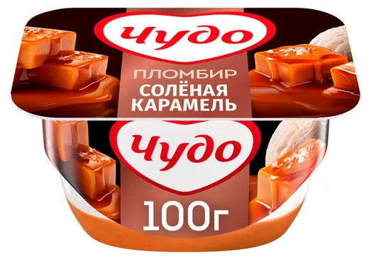 ЧУДО ТВОРОЖОК 2СЛ ПЛОМБИР СОЛ КАРАМЕЛЬ СТАК 100 ГР *8