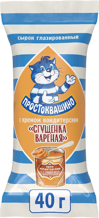 СЫРОК ТВОРОЖ ПРОСТОКВАШИНО ВАР СГУЩ 40 ГР *18