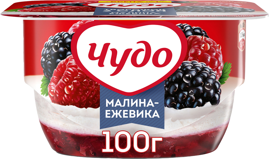 
ЧУДО ТВОРОЖОК 2СЛ МАЛИНА ЕЖЕВИКА СТАК 100 ГР *8