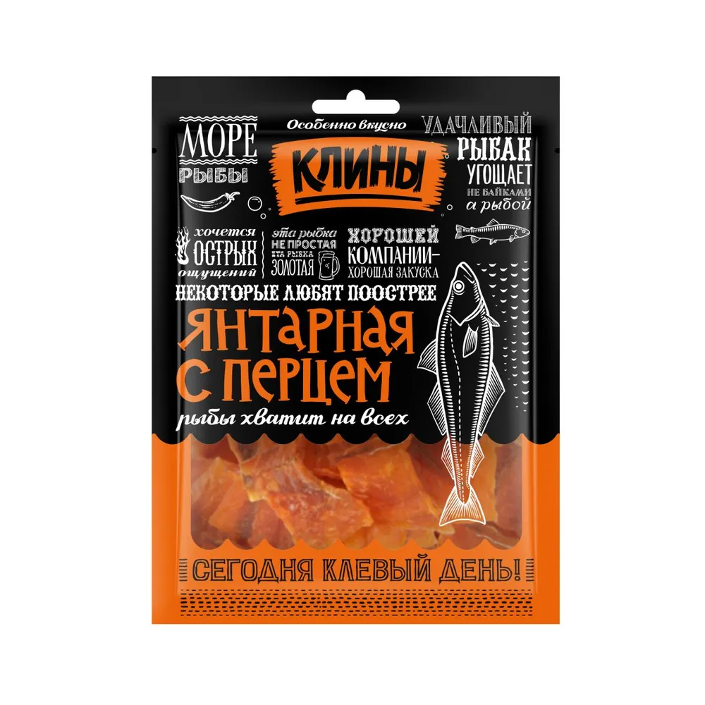 ЯНТАРНАЯ КЛИНЫ ПЕРЕЦ М\У 40 ГР *