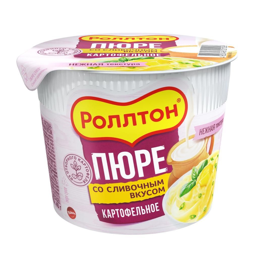 РОЛЛТОН ПЮРЕ Б\П СЛИВОЧНЫЙ СТАК 40 ГР *24