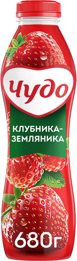ЧУДО ЙОГУРТ КЛУБНИКА ЗЕМЛЯНИКА ПЭТ 680 ГР *6