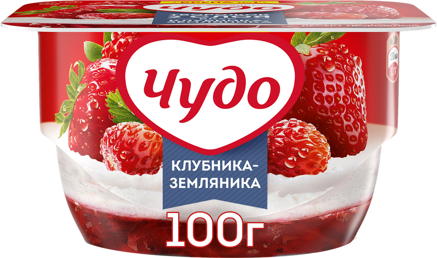 ЧУДО ТВОРОЖОК 2СЛ КЛУБНИКА ЗЕМЛЯН СТАК 100 ГР *8