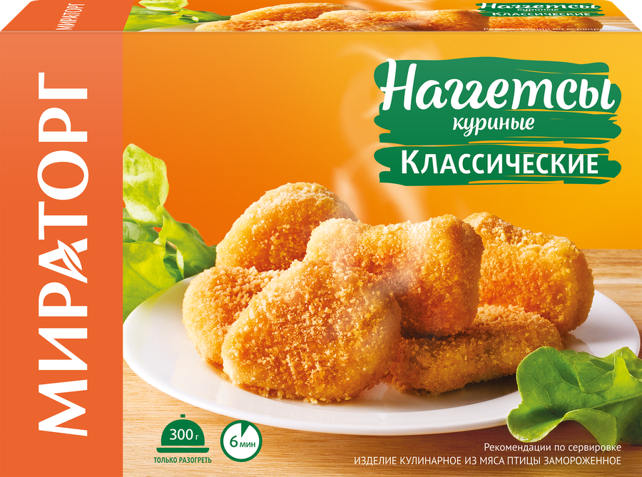 НАГГЕТСЫ МИРАТОРГ КЛАССИК КУРИЦА КОР 300 ГР *12