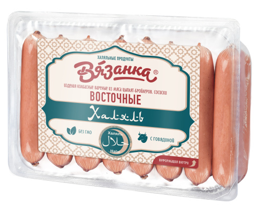 СОСИСКИ ВЯЗАНКА ВОСТОЧНЫЕ ХАЛЯЛЬ 330 ГР