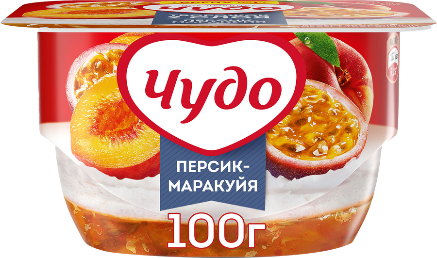ЧУДО ТВОРОЖОК 2СЛ ПЕРСИК МАРАКУЙЯ СТАК 100 ГР *8
