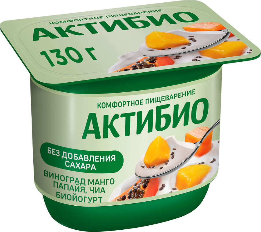 Биойогурт АктиБио виноград манго папайя чиа 3% 130 г