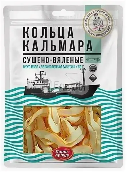 КОЛЬЦА КАЛЬМАРА ПОРТ АРТУР М\У 60 ГР *12