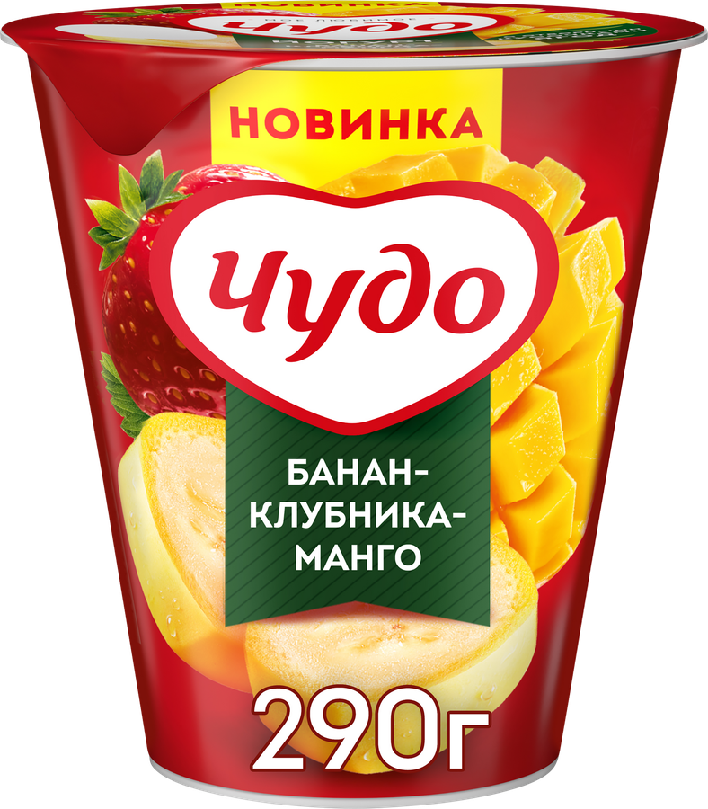 ЧУДО ЙОГУРТ БАНАН КЛУБ МАНГО СТАК 290 ГР *8