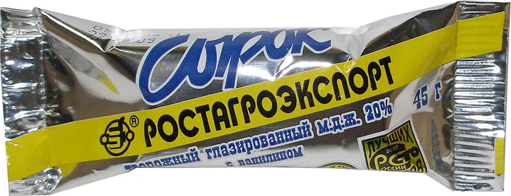 СЫРОК ТВОРОЖ РОСТАГРО ВАНИЛЬ КАШИР М\У 45 ГР *20