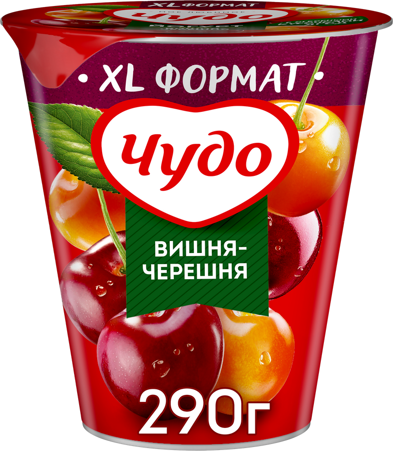 ЧУДО ЙОГУРТ ВИШНЯ ЧЕРЕШНЯ СТАК 290 ГР *8