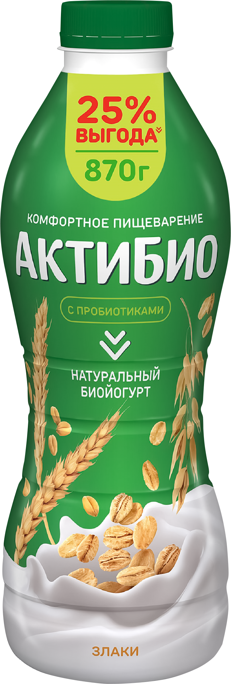 Биойогурт питьевой АктиБио злаки 1,6% 870 г