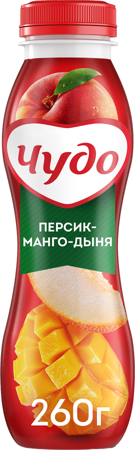 ЧУДО ЙОГУРТ ПЕРСИК МАНГО ДЫНЯ ПЭТ 260 ГР *12