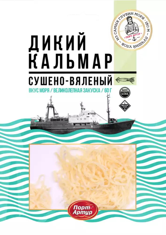 ДИКИЙ КАЛЬМАР ПОРТ АРТУР М\У 60 ГР *12