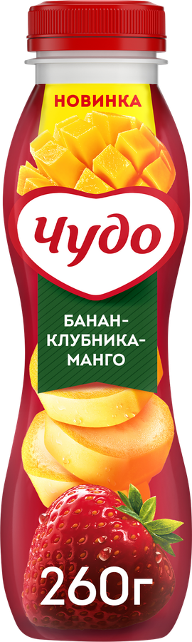 ЧУДО ЙОГУРТ БАНАН КЛУБ МАНГО ПЭТ 260 ГР *6