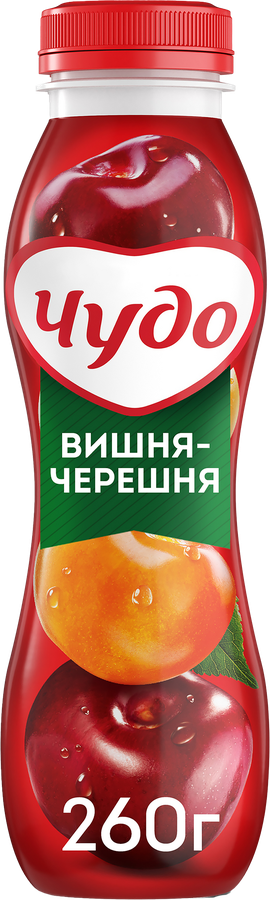 ЧУДО ЙОГУРТ ВИШНЯ ЧЕРЕШНЯ ПЭТ 260 ГР *15