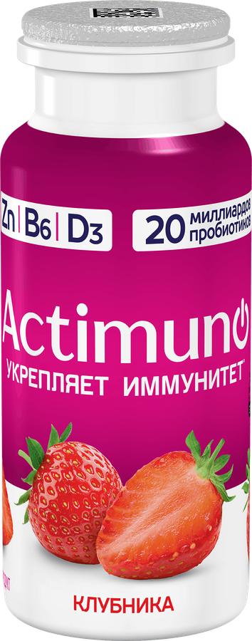 АКТИМУНО ЙОГУРТ КЛУБНИКА ПЭТ 95 ГР *6