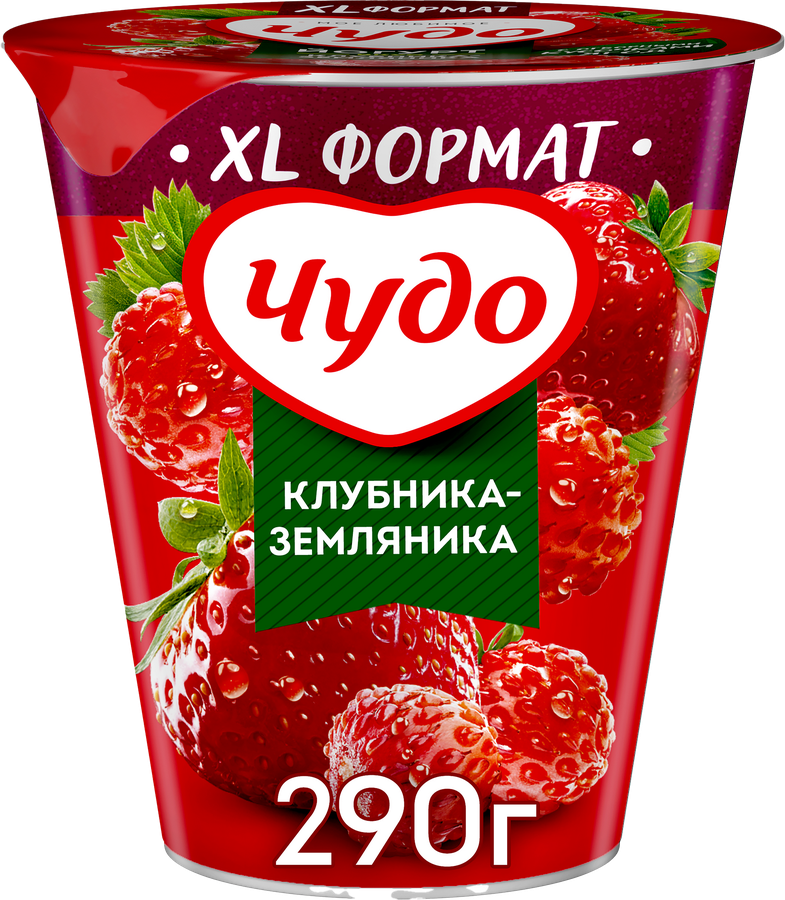 ЧУДО ЙОГУРТ КЛУБНИКА ЗЕМЛЯНИКА СТАК 290 ГР *8